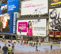 commercial commercial