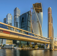 contemporary